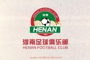 记者：河南队引进了一个西班牙籍体育总监，具体工作明天揭晓