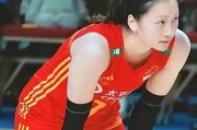 开云官方登录-正式加盟，女排美女开启留洋，29岁，主攻，长相可爱，年薪曝光|仲慧|中国女排|上海女排|联赛|山东女排_新浪体育_新浪新闻
