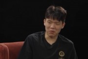 开云官方登录-教练本季叮嘱你最多的是？瀚森：跑快点 说我在场上跟人跳舞