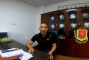湘超：湖南体育亮丽新名片 为湖南足球注入新活力