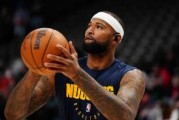 开云登录官网-真挚的祝福！祝前NBA球星“考神”考辛斯35岁生日快乐！