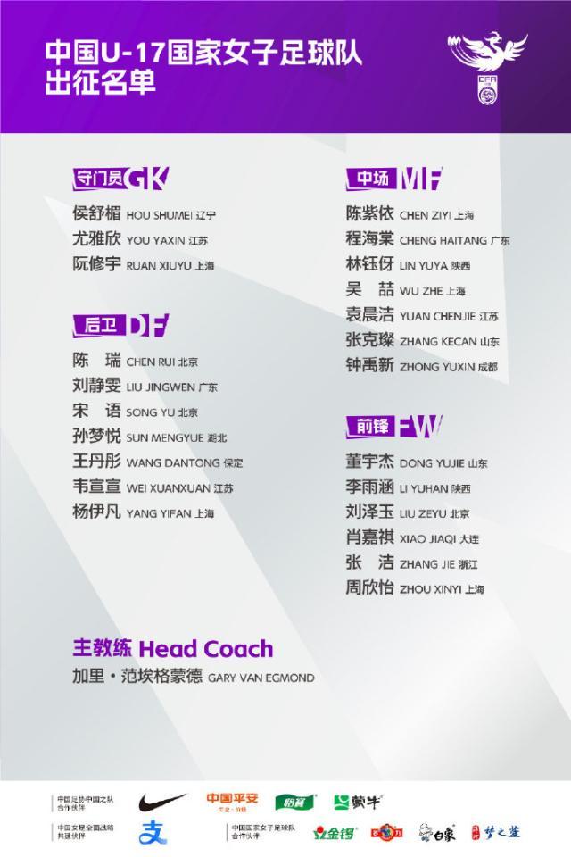 d3238917ly1hp906gvp6rj20u0191wkb.jpg